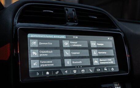 Jaguar F-Pace, 2016 год, 2 500 000 рублей, 19 фотография