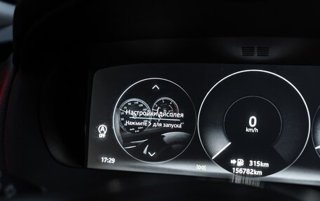 Jaguar F-Pace, 2016 год, 2 500 000 рублей, 21 фотография