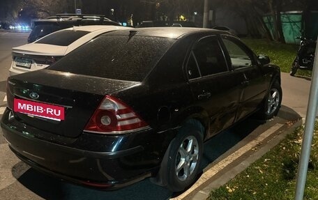 Ford Mondeo III, 2006 год, 330 000 рублей, 6 фотография