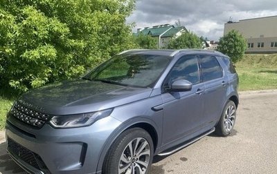 Land Rover Discovery Sport I рестайлинг, 2019 год, 2 650 000 рублей, 1 фотография