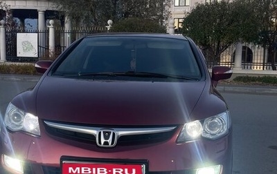 Honda Civic VIII, 2008 год, 1 300 000 рублей, 1 фотография
