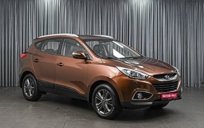 Hyundai ix35 I рестайлинг, 2013 год, 1 484 000 рублей, 1 фотография