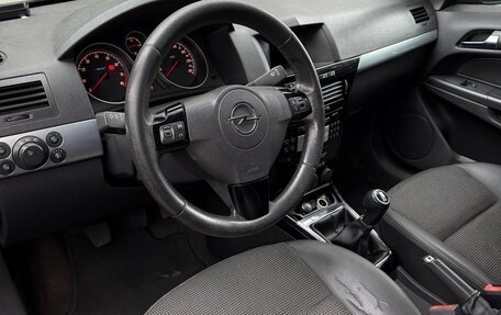 Opel Astra H, 2008 год, 320 000 рублей, 5 фотография