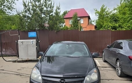Opel Astra H, 2008 год, 320 000 рублей, 6 фотография