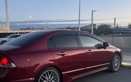 Honda Civic VIII, 2008 год, 1 300 000 рублей, 9 фотография