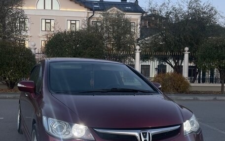 Honda Civic VIII, 2008 год, 1 300 000 рублей, 13 фотография