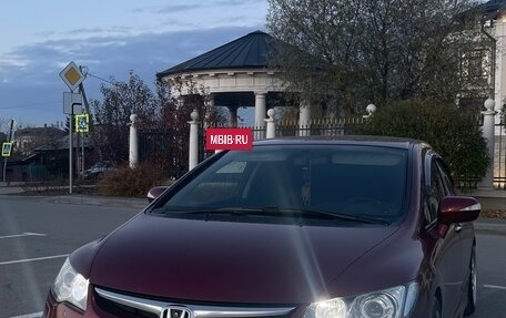 Honda Civic VIII, 2008 год, 1 300 000 рублей, 3 фотография