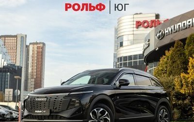 Haval F7, 2025 год, 2 650 000 рублей, 1 фотография