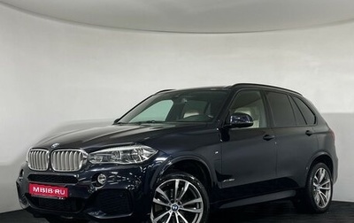 BMW X5, 2018 год, 4 399 000 рублей, 1 фотография
