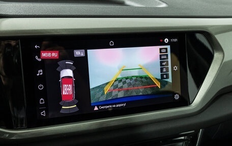 Volkswagen Taos, 2021 год, 2 590 000 рублей, 15 фотография