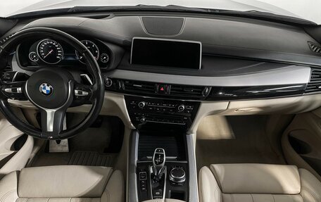 BMW X5, 2018 год, 4 399 000 рублей, 11 фотография