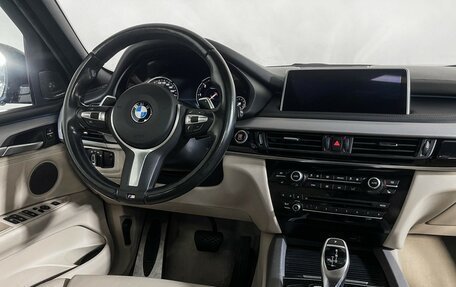 BMW X5, 2018 год, 4 399 000 рублей, 15 фотография