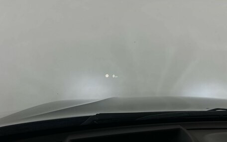 BMW X5, 2018 год, 4 399 000 рублей, 19 фотография