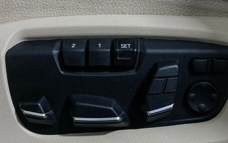 BMW X5, 2018 год, 4 399 000 рублей, 17 фотография