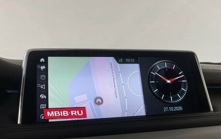 BMW X5, 2018 год, 4 399 000 рублей, 22 фотография