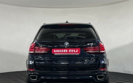 BMW X5, 2018 год, 4 399 000 рублей, 4 фотография