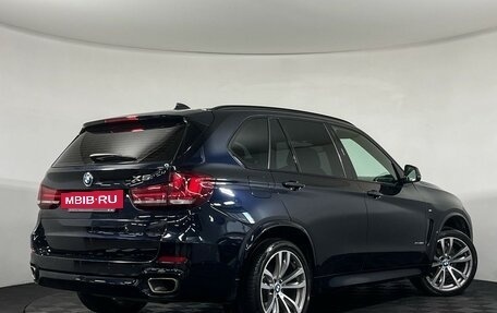 BMW X5, 2018 год, 4 399 000 рублей, 2 фотография
