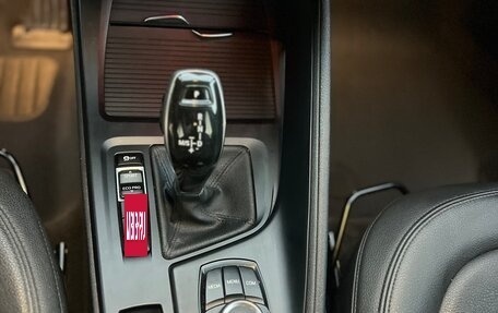 BMW X1, 2017 год, 1 620 000 рублей, 12 фотография