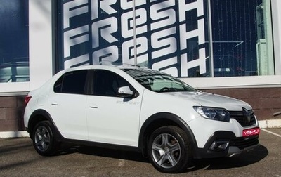 Renault Logan II, 2019 год, 927 000 рублей, 1 фотография