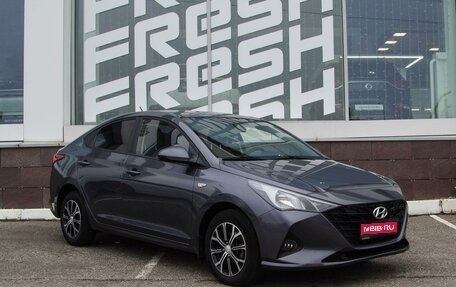 Hyundai Solaris II рестайлинг, 2021 год, 1 549 000 рублей, 1 фотография