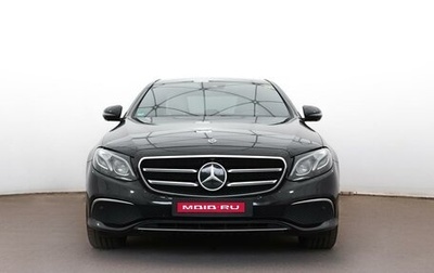 Mercedes-Benz E-Класс, 2020 год, 4 449 000 рублей, 1 фотография