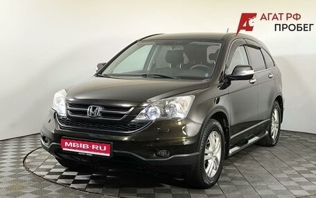Honda CR-V III рестайлинг, 2010 год, 1 260 000 рублей, 1 фотография