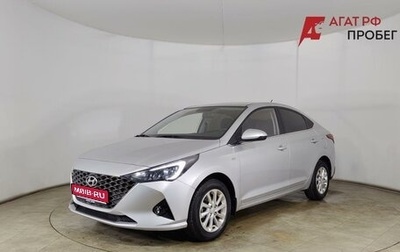 Hyundai Solaris II рестайлинг, 2020 год, 1 570 000 рублей, 1 фотография