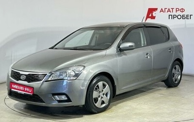 KIA cee'd I рестайлинг, 2010 год, 700 000 рублей, 1 фотография
