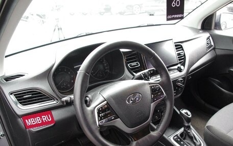 Hyundai Solaris II рестайлинг, 2021 год, 1 549 000 рублей, 6 фотография