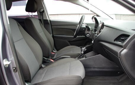 Hyundai Solaris II рестайлинг, 2021 год, 1 549 000 рублей, 10 фотография