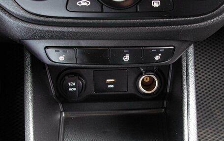 Hyundai Solaris II рестайлинг, 2021 год, 1 549 000 рублей, 20 фотография