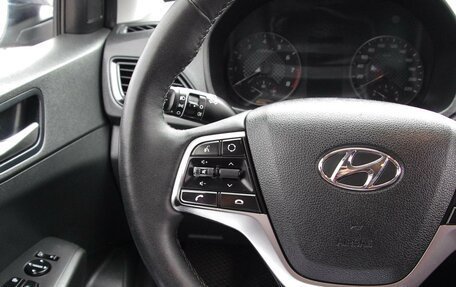 Hyundai Solaris II рестайлинг, 2021 год, 1 549 000 рублей, 14 фотография