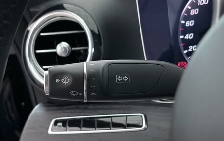 Mercedes-Benz E-Класс, 2020 год, 4 449 000 рублей, 13 фотография