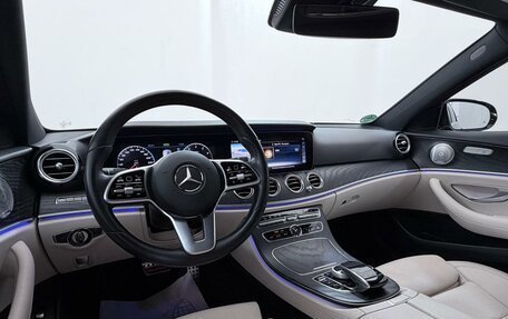 Mercedes-Benz E-Класс, 2020 год, 4 449 000 рублей, 12 фотография