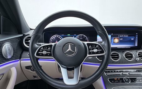 Mercedes-Benz E-Класс, 2020 год, 4 449 000 рублей, 14 фотография
