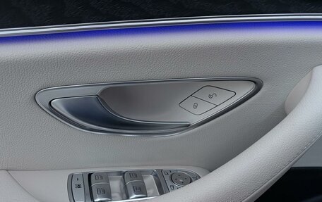 Mercedes-Benz E-Класс, 2020 год, 4 449 000 рублей, 18 фотография