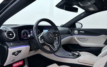 Mercedes-Benz E-Класс, 2020 год, 4 449 000 рублей, 9 фотография