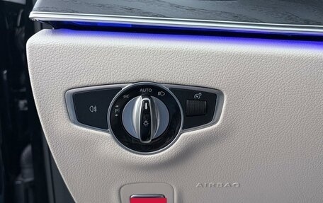Mercedes-Benz E-Класс, 2020 год, 4 449 000 рублей, 21 фотография