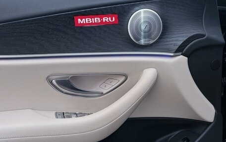 Mercedes-Benz E-Класс, 2020 год, 4 449 000 рублей, 17 фотография
