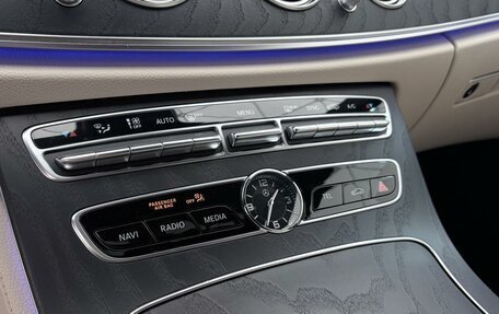 Mercedes-Benz E-Класс, 2020 год, 4 449 000 рублей, 32 фотография