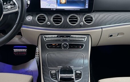 Mercedes-Benz E-Класс, 2020 год, 4 449 000 рублей, 26 фотография