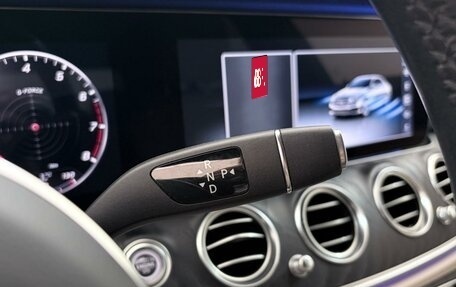 Mercedes-Benz E-Класс, 2020 год, 4 449 000 рублей, 25 фотография