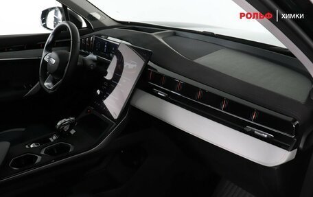 Geely Atlas, 2024 год, 2 749 000 рублей, 12 фотография