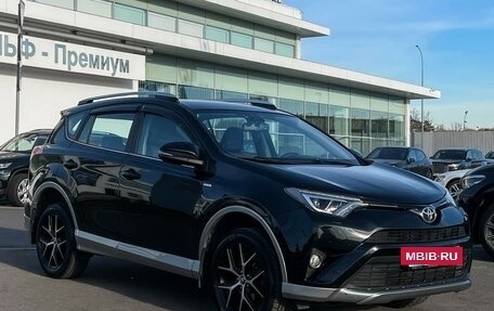 Toyota RAV4, 2017 год, 2 447 000 рублей, 3 фотография