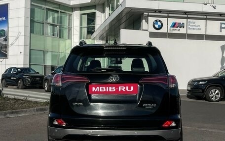 Toyota RAV4, 2017 год, 2 447 000 рублей, 6 фотография