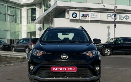 Toyota RAV4, 2017 год, 2 447 000 рублей, 2 фотография