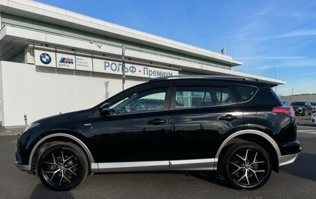 Toyota RAV4, 2017 год, 2 447 000 рублей, 8 фотография