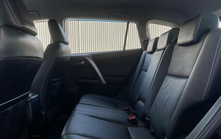 Toyota RAV4, 2017 год, 2 447 000 рублей, 10 фотография