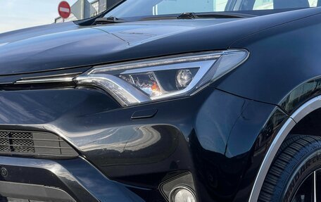 Toyota RAV4, 2017 год, 2 447 000 рублей, 17 фотография