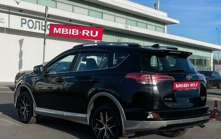 Toyota RAV4, 2017 год, 2 447 000 рублей, 7 фотография